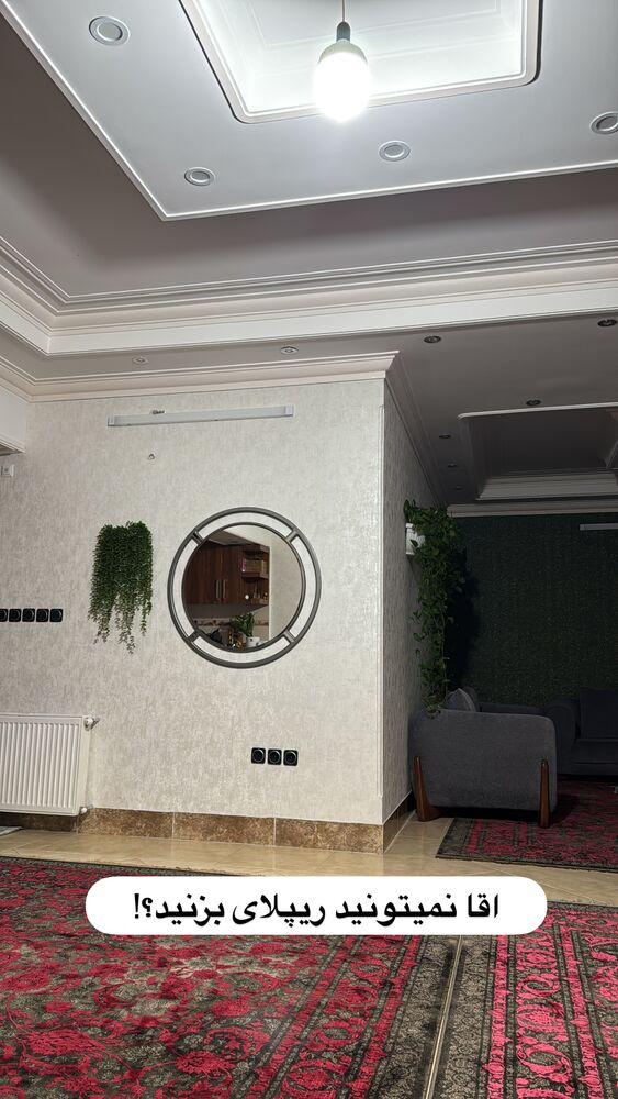  جدید ترین استوری اینستاگرام آیه کوچ