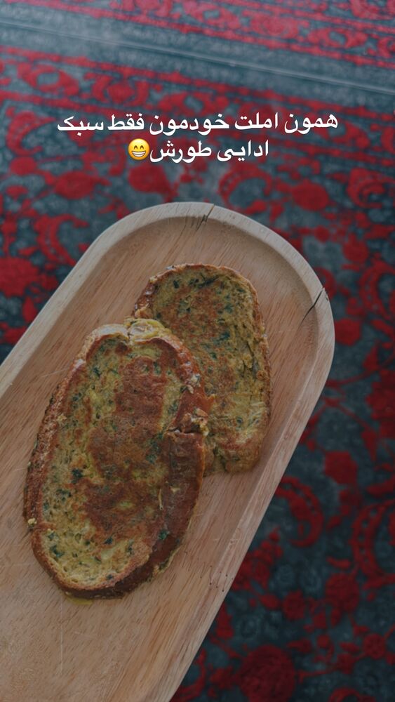  جدید ترین استوری اینستاگرام آیه کوچ