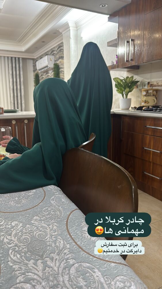  جدید ترین استوری اینستاگرام آیه کوچ