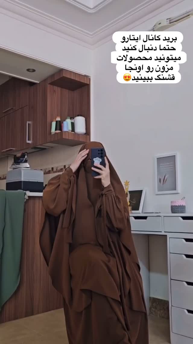  جدید ترین استوری اینستاگرام آیه کوچ