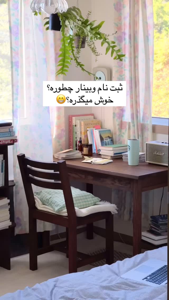  جدید ترین استوری اینستاگرام آیه کوچ
