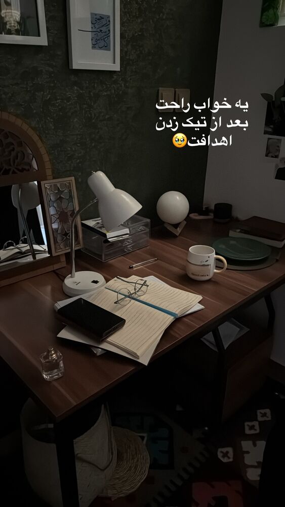  جدید ترین استوری اینستاگرام آیه کوچ