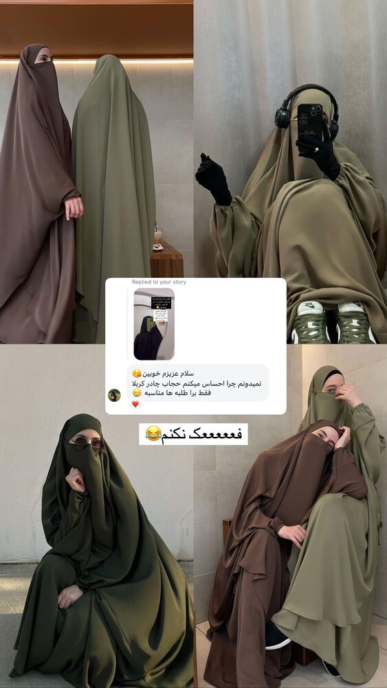  جدید ترین استوری اینستاگرام آیه کوچ