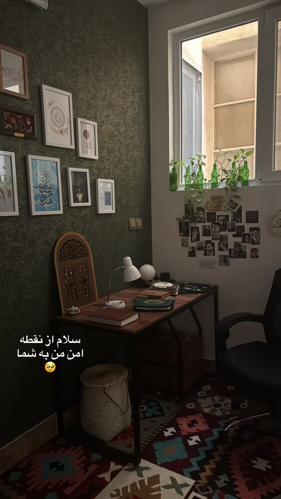  جدید ترین استوری اینستاگرام آیه کوچ