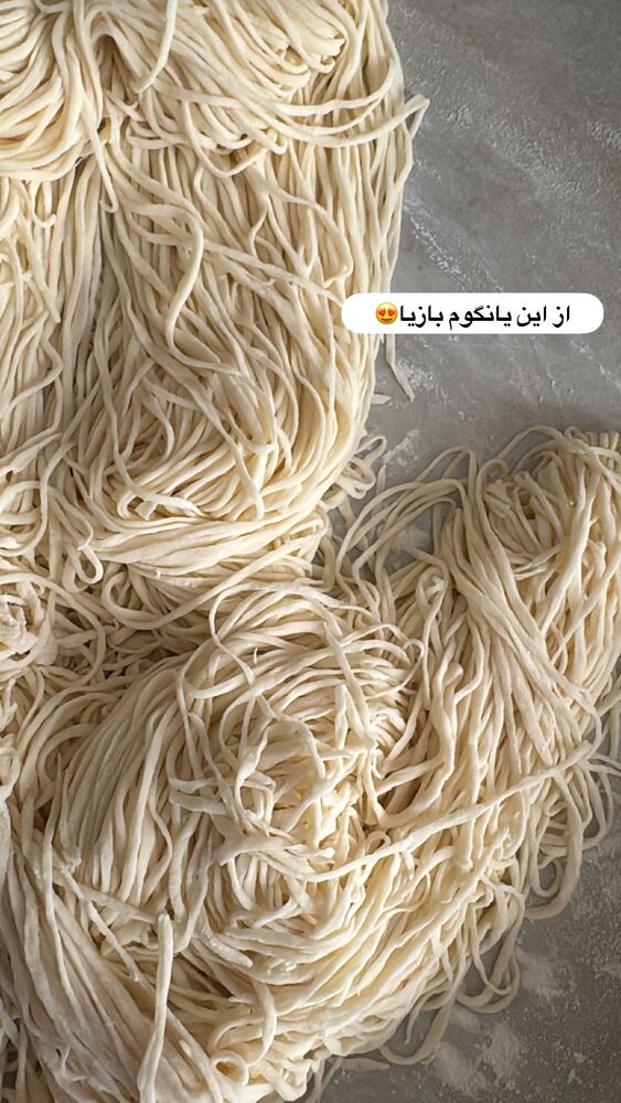  جدید ترین استوری اینستاگرام آیه کوچ