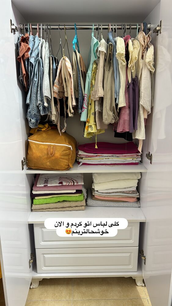  جدید ترین استوری اینستاگرام آیه کوچ