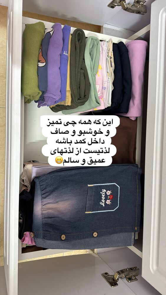  جدید ترین استوری اینستاگرام آیه کوچ