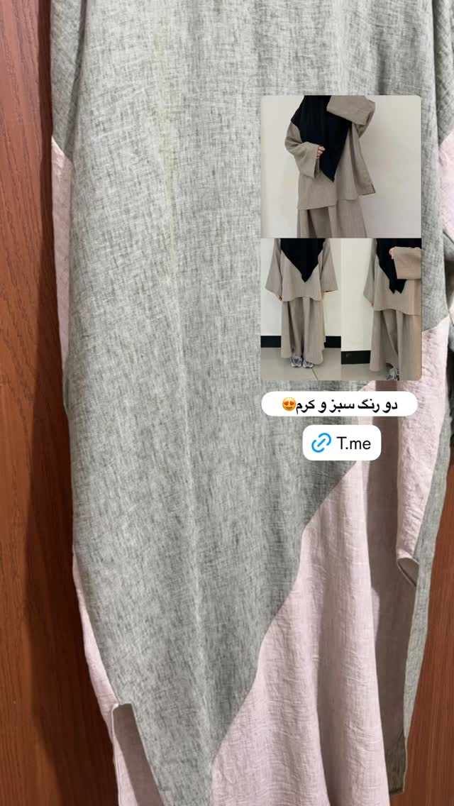 جدید ترین استوری اینستاگرام آیه کوچ