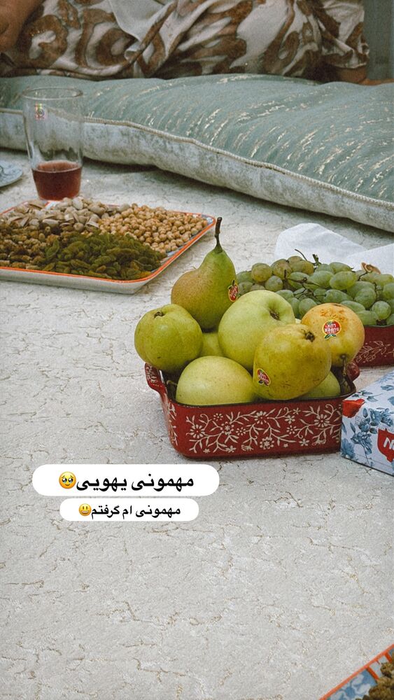  جدید ترین استوری اینستاگرام آیه کوچ