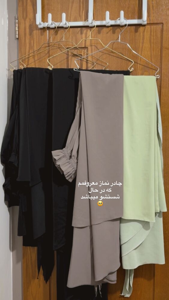  جدید ترین استوری اینستاگرام آیه کوچ