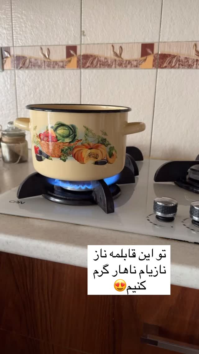  جدید ترین استوری اینستاگرام آیه کوچ