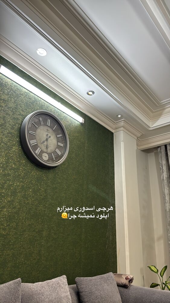  جدید ترین استوری اینستاگرام آیه کوچ