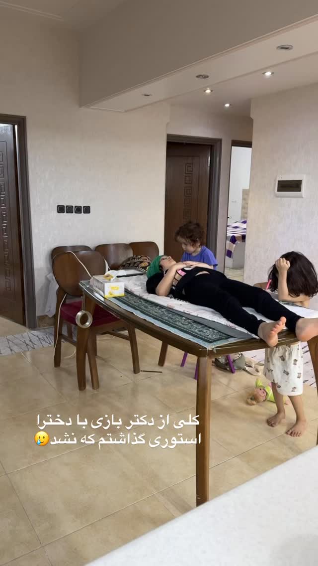  جدید ترین استوری اینستاگرام آیه کوچ