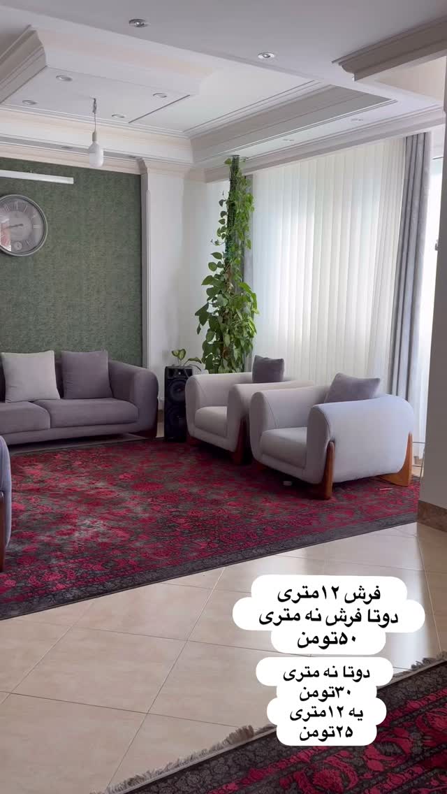  جدید ترین استوری اینستاگرام آیه کوچ
