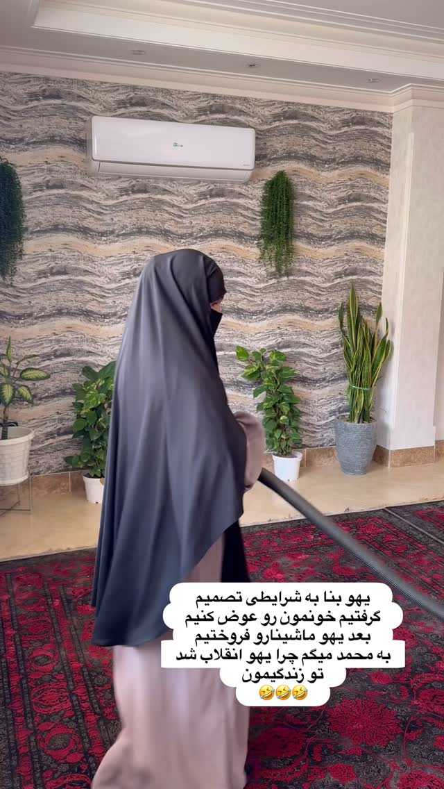  جدید ترین استوری اینستاگرام آیه کوچ