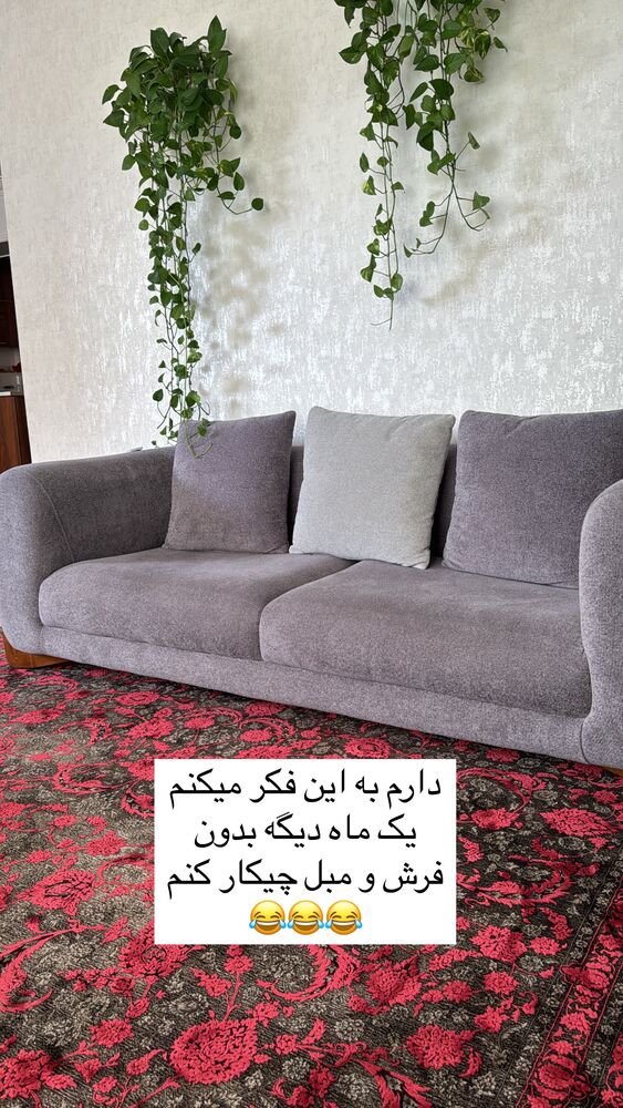  جدید ترین استوری اینستاگرام آیه کوچ
