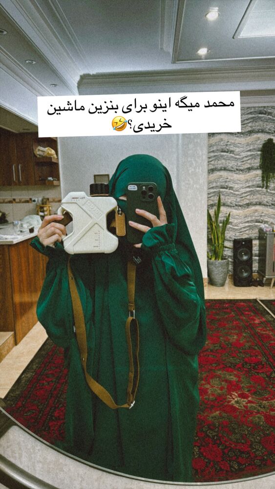  جدید ترین استوری اینستاگرام آیه کوچ
