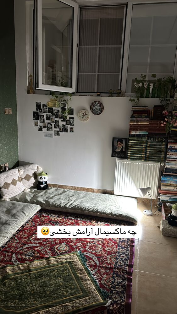  جدید ترین استوری اینستاگرام آیه کوچ