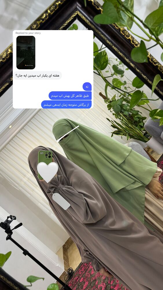  جدید ترین استوری اینستاگرام آیه کوچ