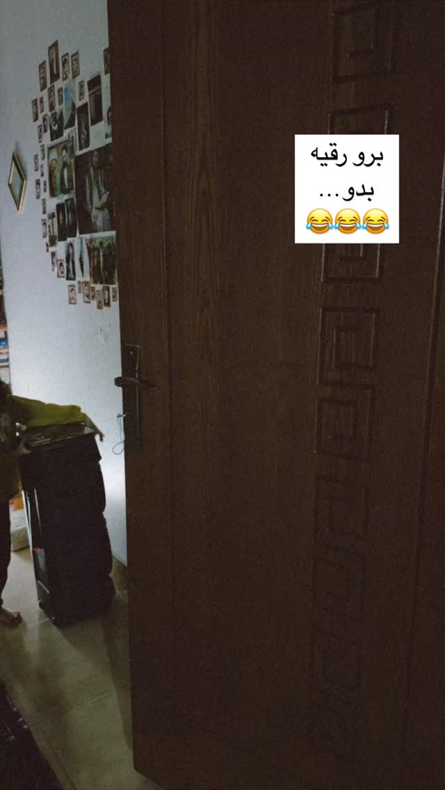  جدید ترین استوری اینستاگرام آیه کوچ