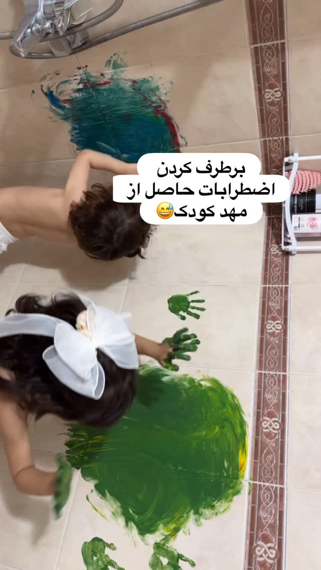  جدید ترین استوری اینستاگرام آیه کوچ
