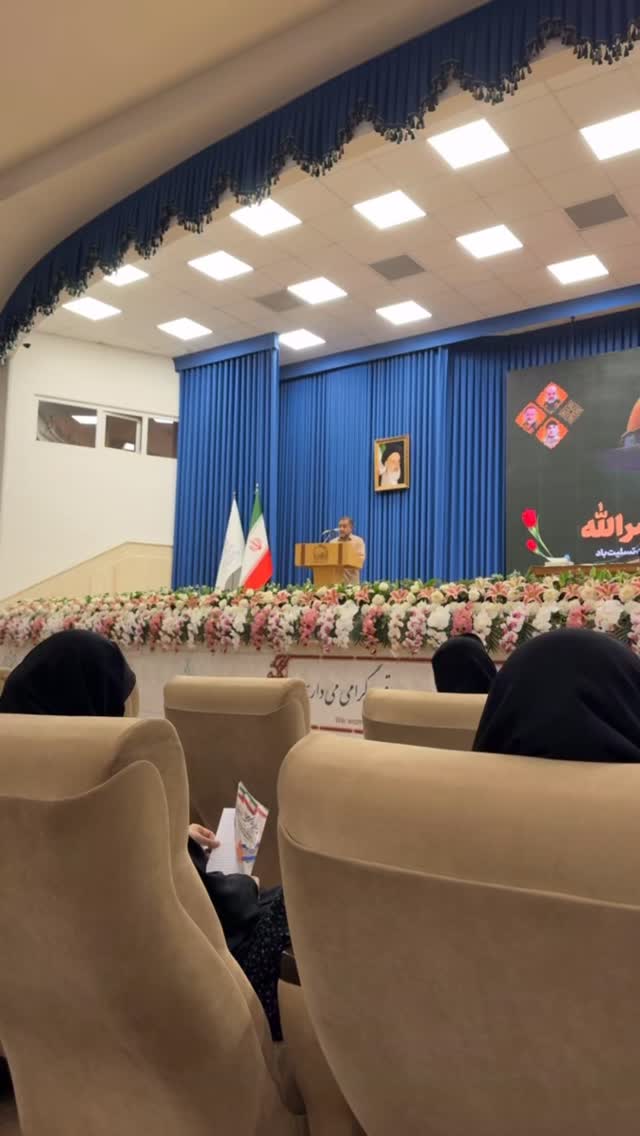  جدید ترین استوری اینستاگرام آیه کوچ
