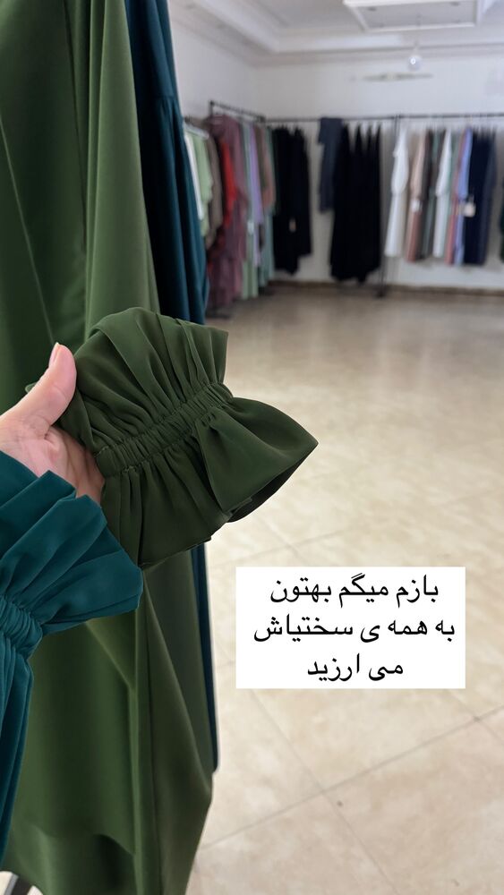  جدید ترین استوری اینستاگرام آیه کوچ