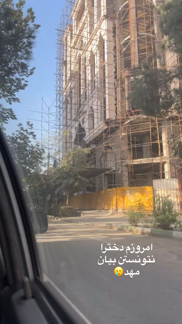  جدید ترین استوری اینستاگرام آیه کوچ
