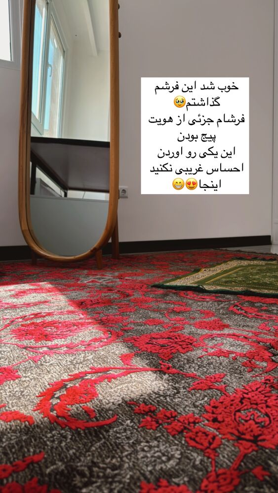  جدید ترین استوری اینستاگرام آیه کوچ