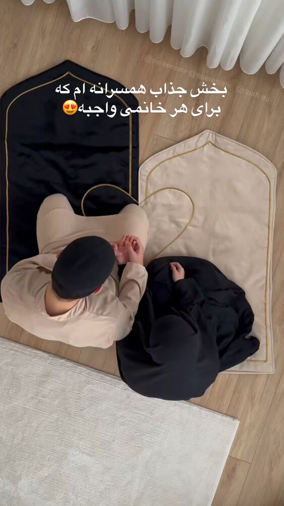  جدید ترین استوری اینستاگرام آیه کوچ