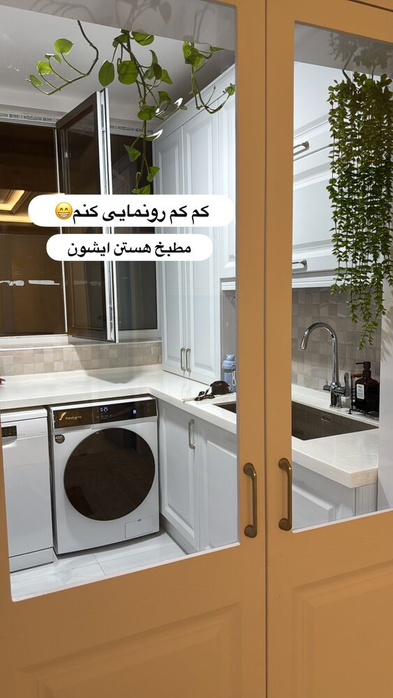  جدید ترین استوری اینستاگرام آیه کوچ