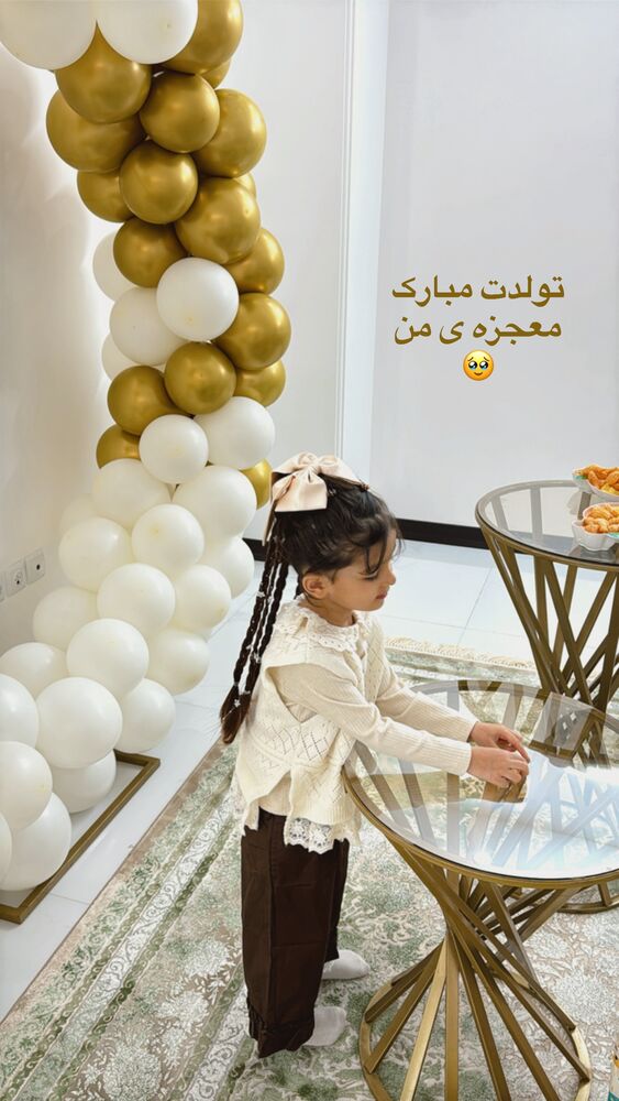  جدید ترین استوری اینستاگرام آیه کوچ