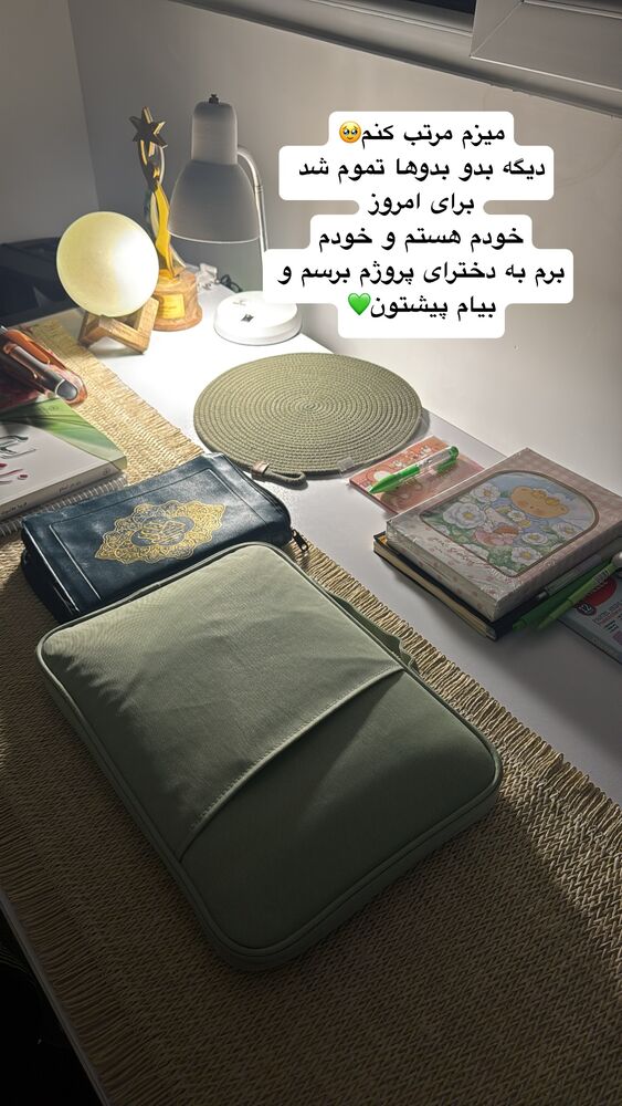  جدید ترین استوری اینستاگرام آیه کوچ