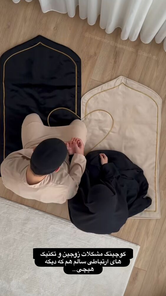  جدید ترین استوری اینستاگرام آیه کوچ