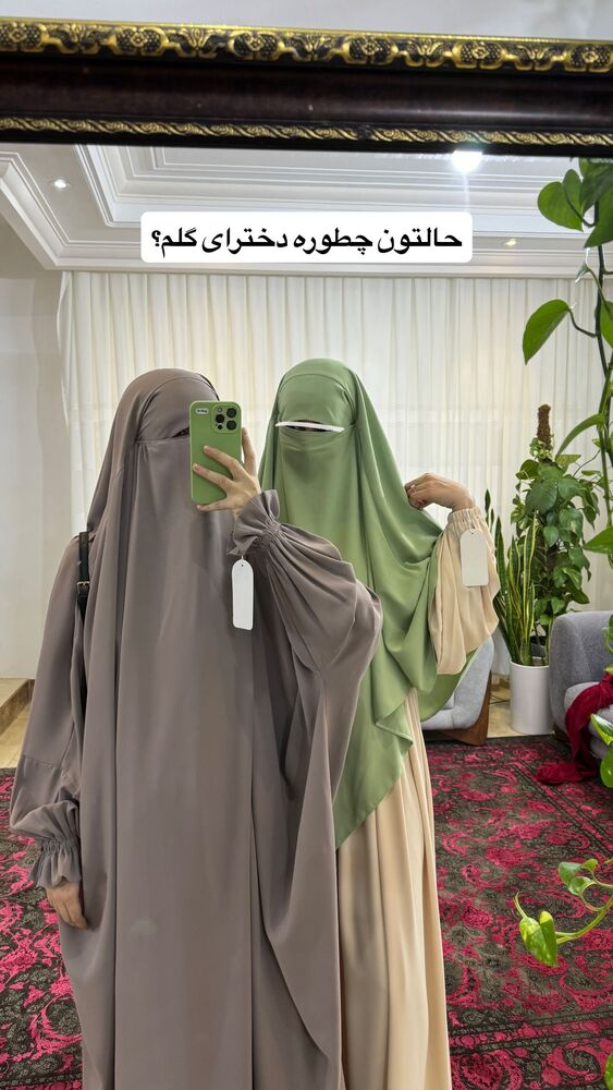  جدید ترین استوری اینستاگرام آیه کوچ