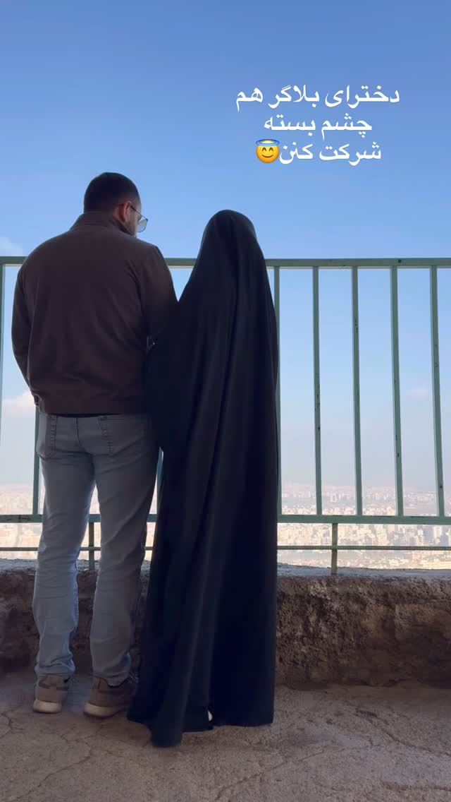  جدید ترین استوری اینستاگرام آیه کوچ
