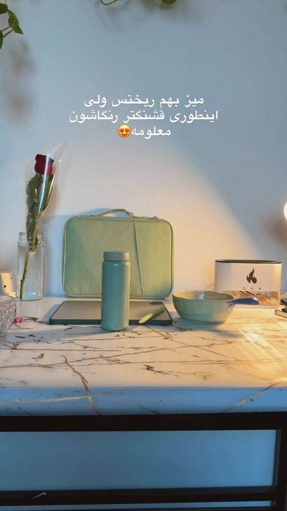 جدید ترین استوری اینستاگرام آیه کوچ