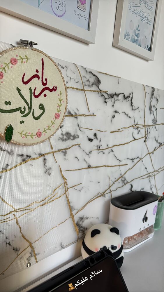  جدید ترین استوری اینستاگرام آیه کوچ