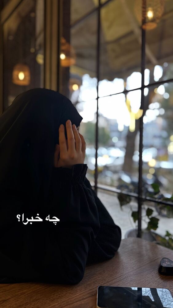  جدید ترین استوری اینستاگرام آیه کوچ