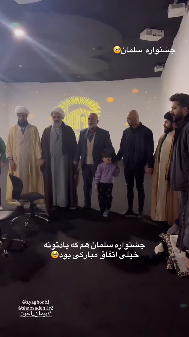  جدید ترین استوری اینستاگرام آیه کوچ