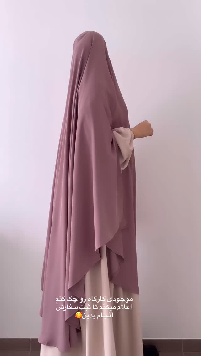  جدید ترین استوری اینستاگرام آیه کوچ