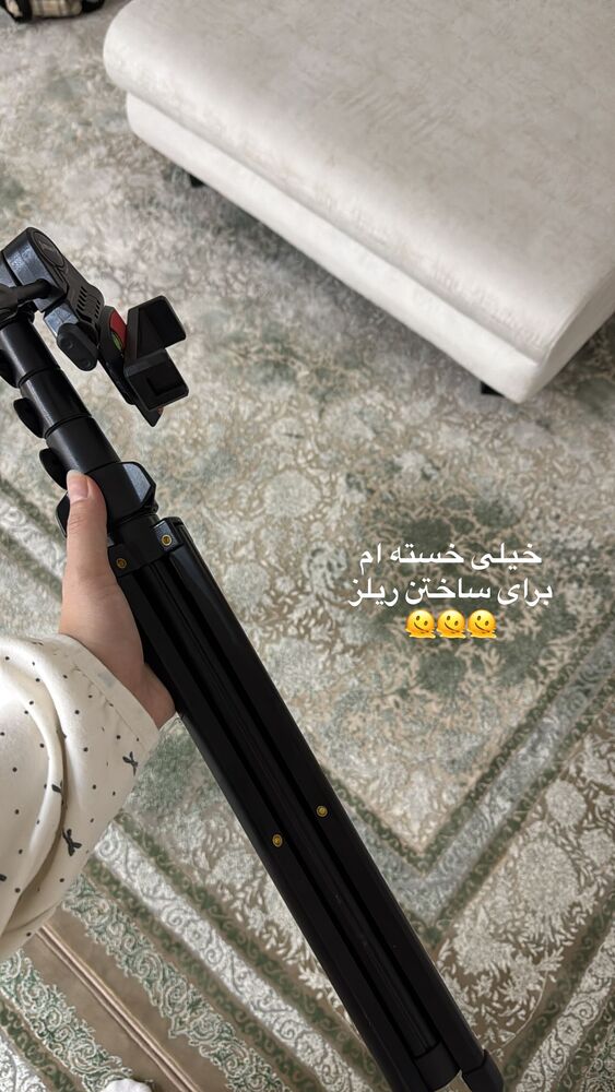  جدید ترین استوری اینستاگرام آیه کوچ