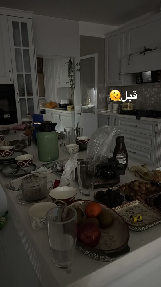  جدید ترین استوری اینستاگرام آیه کوچ
