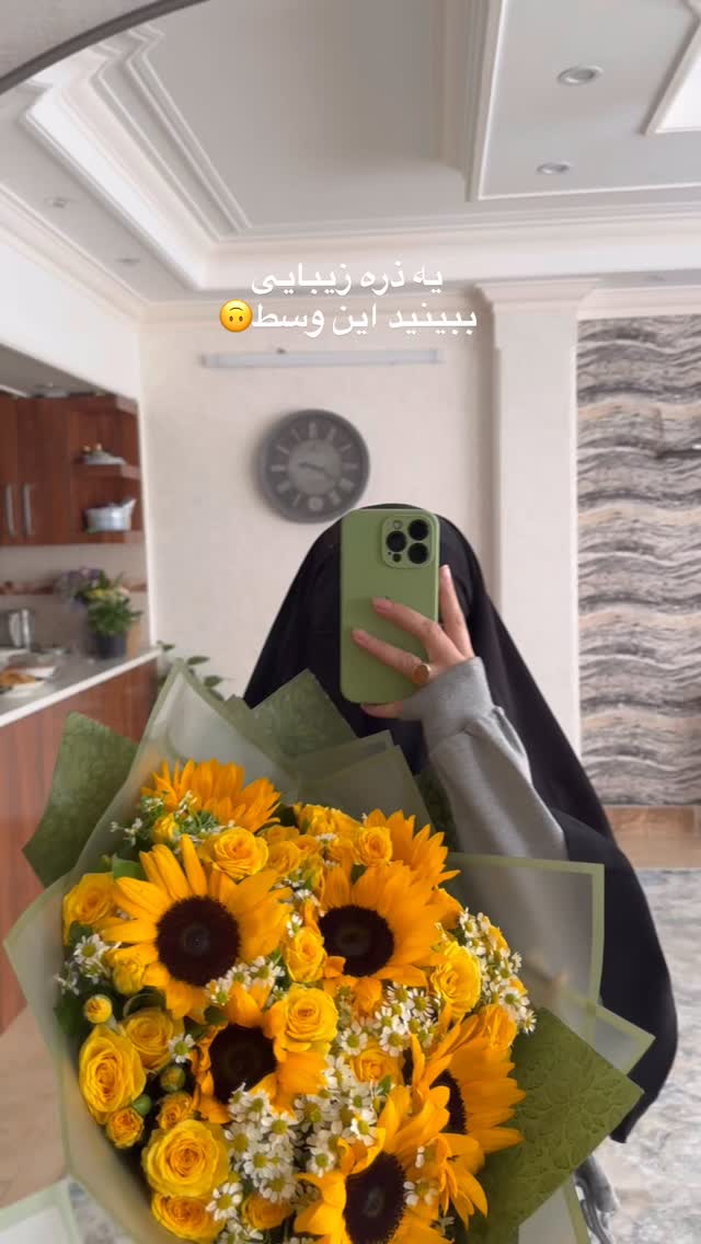  جدید ترین استوری اینستاگرام آیه کوچ