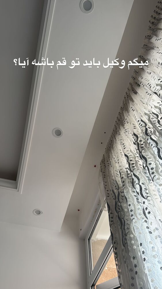  جدید ترین استوری اینستاگرام آیه کوچ