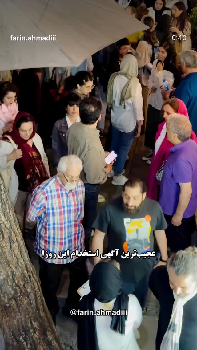  جدید ترین استوری اینستاگرام ایوب آقاخانی