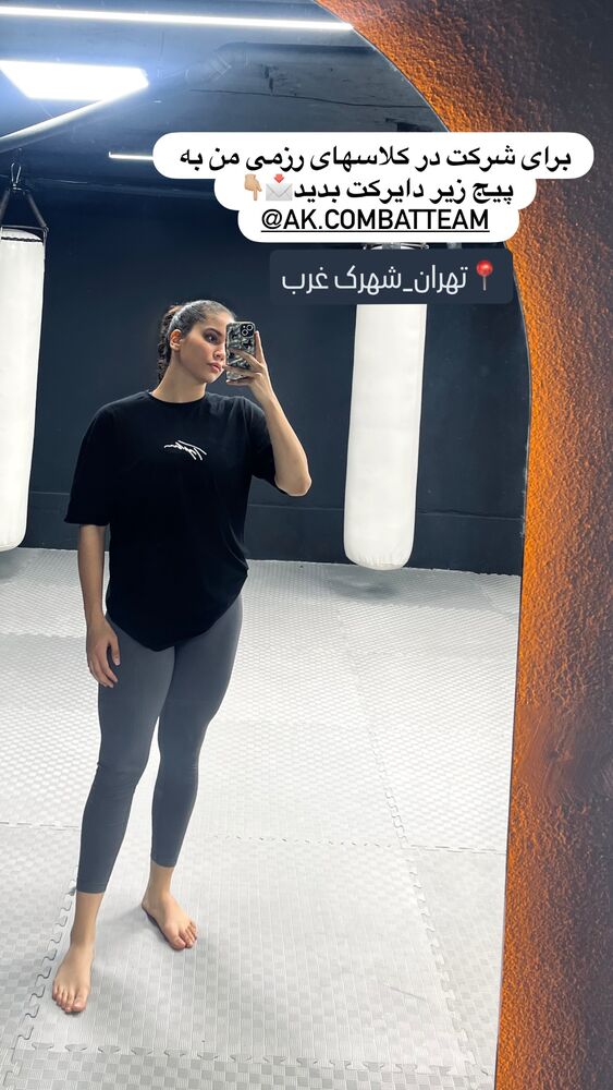 جدید ترین استوری اینستاگرام آیسا خانی