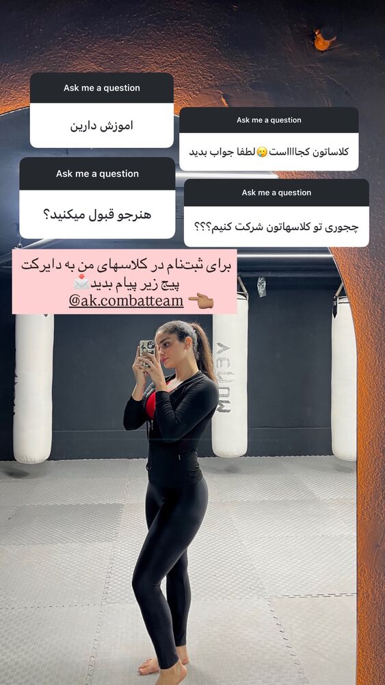  جدید ترین استوری اینستاگرام آیسا خانی