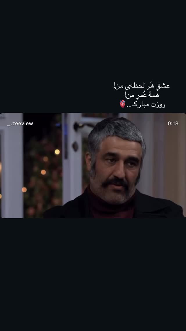  جدید ترین استوری اینستاگرام آیسا خانی