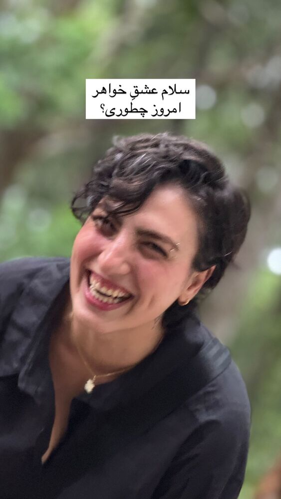  جدید ترین استوری اینستاگرام آزاده اسدی